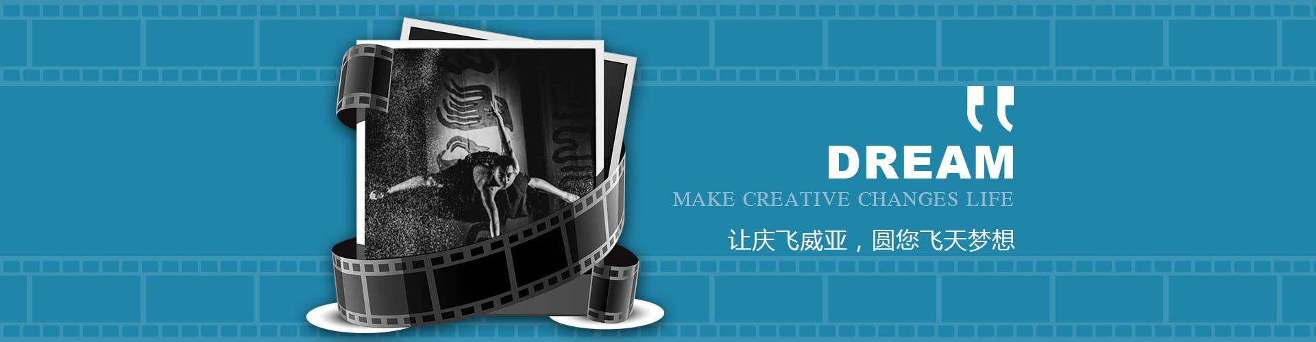 banner_1920x500_首页_01