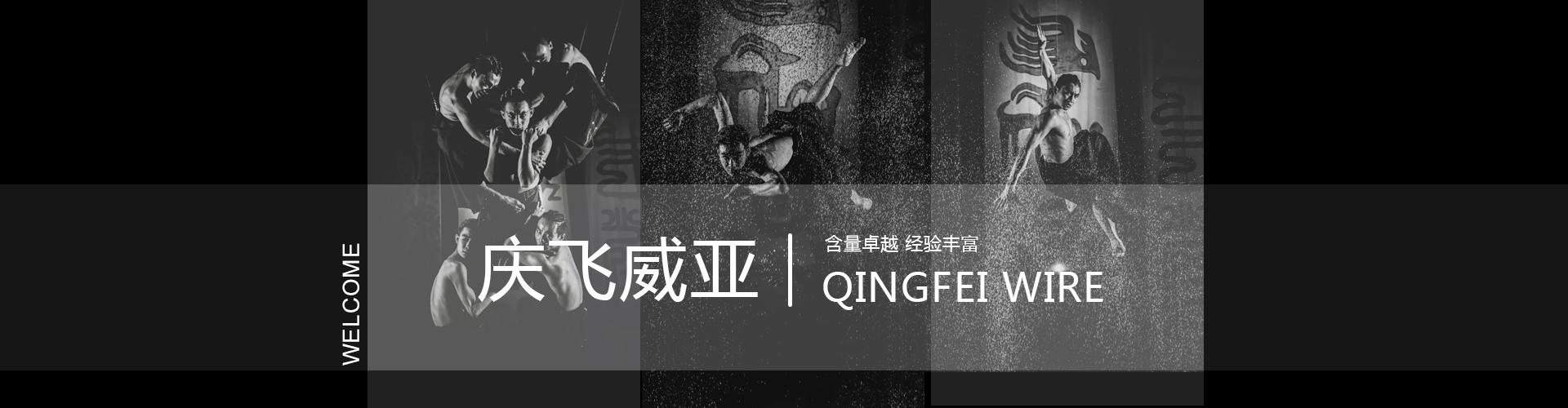 banner_1920x500_首页_03