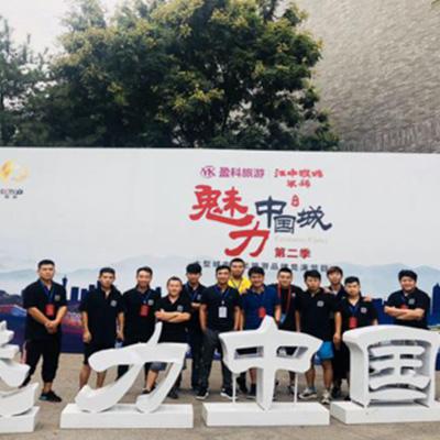 团队3